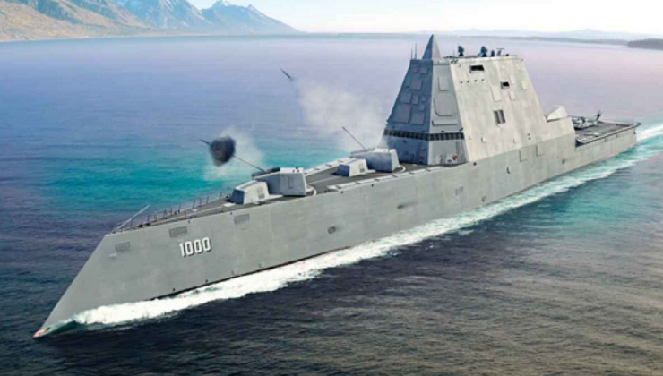 A Modern Warship of the 21st Century