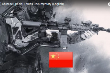 An introduction to Chinese Special Forces