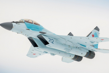 Watch Russia’s Newest Fighter Jet in Action — the MiG-35 ( Video )