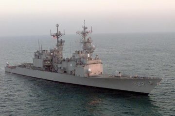 US Navy today and the Modern Destroyer ( Video )
