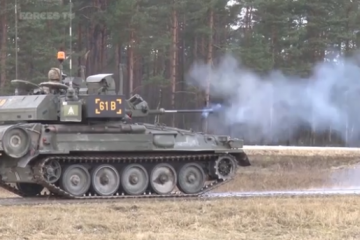 How the British Army Attack an Enemy in a War Situation ( Video )