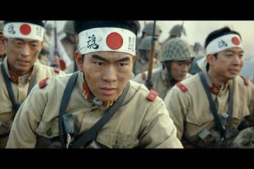 War Movie Scene: Japanese Army vs US Army on Saipan