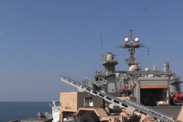 Lockheed Martin to Develop Laser Weapons for US Navy Destroyers