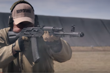 Inside the AK-74