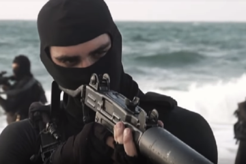 Israeli Special Forces : Special Forces Units in the IDF