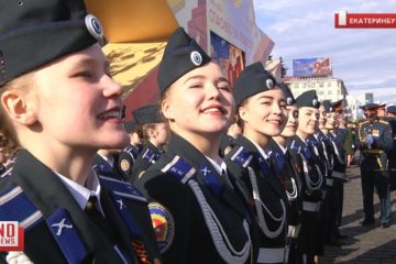 Russian Victory Parade 2018 in Yekaterinburg