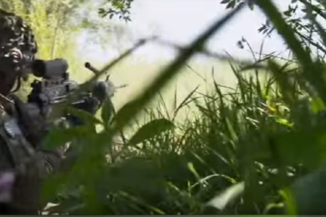 Combat on Camera : US Forces V Taliban in Afghanistan
