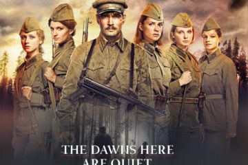 The Dawns Here are Quiet – Episode 1. { English Subtitles }