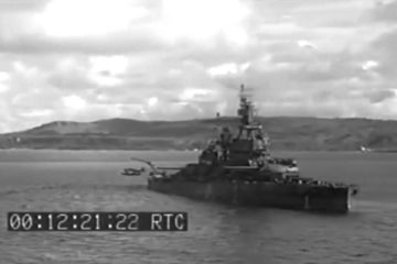 Bombardment of Guam from USS New Mexico (BB 40)