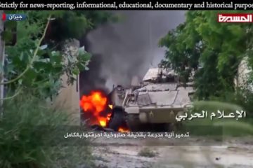 Yemen War Footage : Houthi Fighters in Heavy Clashes against Saudi Arabian Soldiers