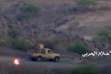 Attack on Saudi Forces at the Border by Houthi Rebels