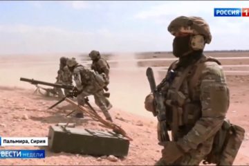 Russian Military Power in Syria – In Action against ISIS