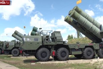 S-500 Prometheus - Air Defense System