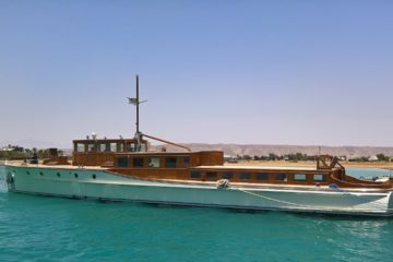 Hermann Göring's Yacht