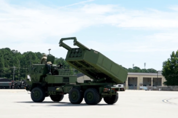 US Military : High Mobility Artillery Rocket System