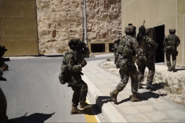 Watch Special Forces – Urban Operations Training