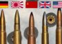 Deadliest Rifle Cartridge of WW2