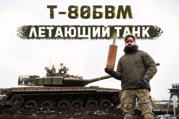 Arctic Predator – The T-80BVM Tank | Can the T-64’s Turret Withstand an Armor-Piercing Shell? [Eng Subs]