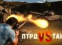 Old Soviet rifle 14.5 callibre vs modern tank.