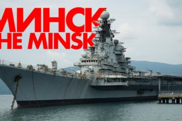 MINSK UPDATE: What Happened to the USSR Kiev-Class Carrier [Минск]