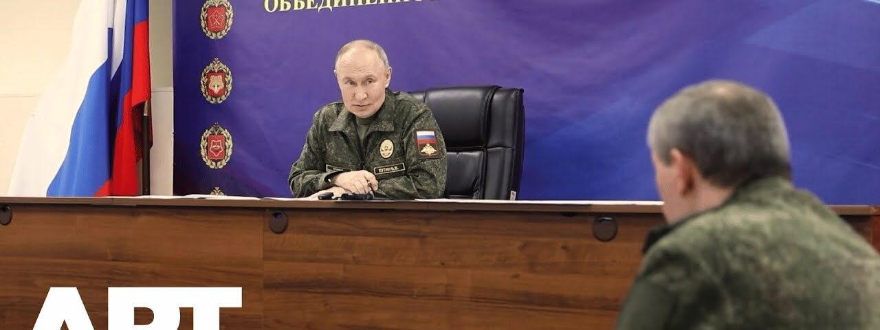 “Encirclement Complete”: Putin Briefed on 10,500 Ukrainian Troops Surrounded in East | APT