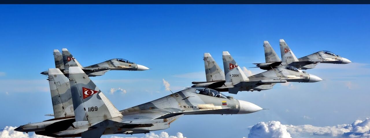 Venezuelan Air Force 2024 | Aircraft Fleet