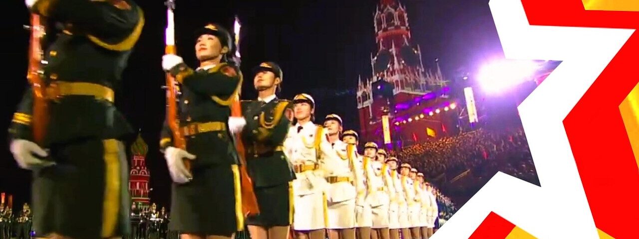 WOMEN’S TROOPS OF CHINA ★ on Red Square in Moscow ★ SPASSKAYA TOWER Festival
